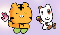소심한 호랭이 코코