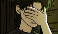 수풀사이로