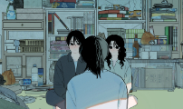 슬라임 증후군