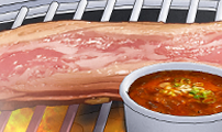신의 요리
