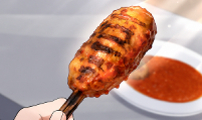 신의 요리