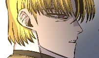 암살청과