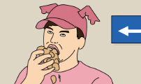 애무지구