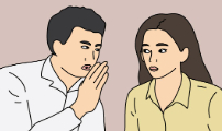 애무지구
