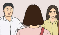 애무지구