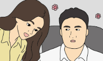애무지구