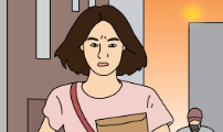 애무지구