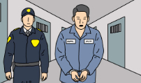 애무지구