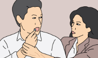 애무지구