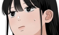 양아치, 순애합니다