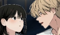 양아치, 순애합니다