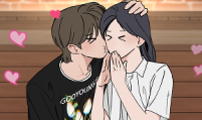 양아치, 순애합니다
