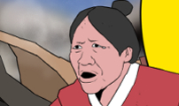 언덕 위의 제임스