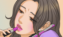 여우놀이