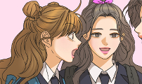 여우놀이