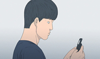 연애의 기록