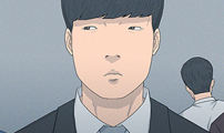 연애의 기록