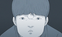 연애의 기록