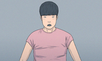 연애의 기록