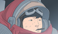 연애의 기록