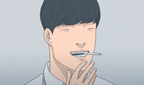 연애의 기록