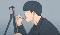 연애의 기록