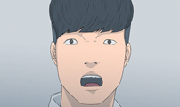 연애의 기록