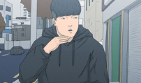 연애의 기록