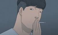 연애의 기록