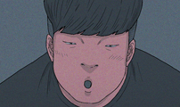연애의 기록
