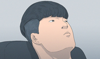 연애의 기록