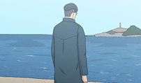 연애의 기록