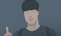 연애의 기록