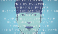 연애의 기록
