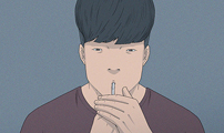 연애의 기록
