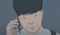 연애의 기록