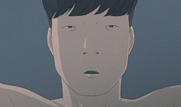 연애의 기록