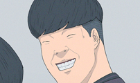 연애의 기록