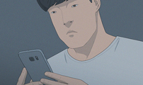 연애의 기록
