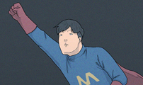 연애의 기록