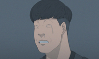 연애의 기록