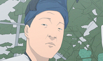 연애의 기록