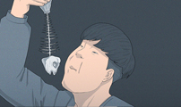 연애의 기록