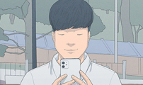 연애의 기록