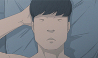 연애의 기록