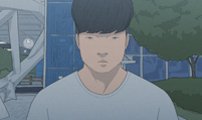 연애의 기록