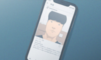 연애의 기록