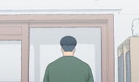 연애의 기록