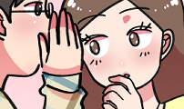 와인파티에서 순애찾기
