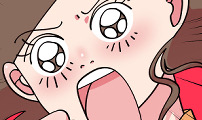 와인파티에서 순애찾기